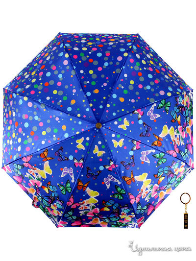 Зонт Flioraj, цвет синий