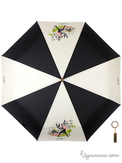 Зонт Flioraj, цвет бежевый