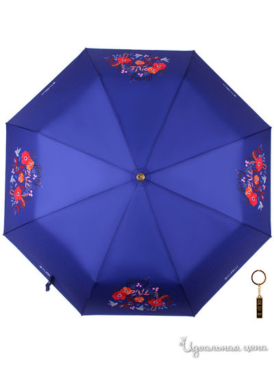 Зонт Flioraj, цвет синий