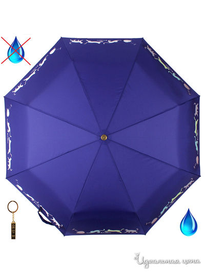 Зонт Flioraj, цвет синий