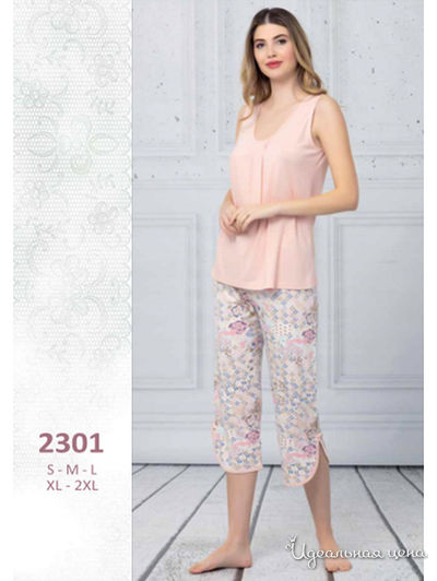 Пижама Regina Lingerie, цвет мультиколор