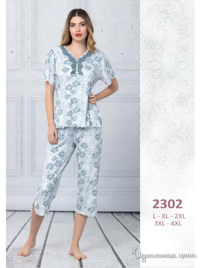 Пижама Regina Lingerie, цвет голубой