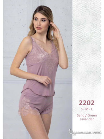 Пижама Regina Lingerie, цвет сиреневый