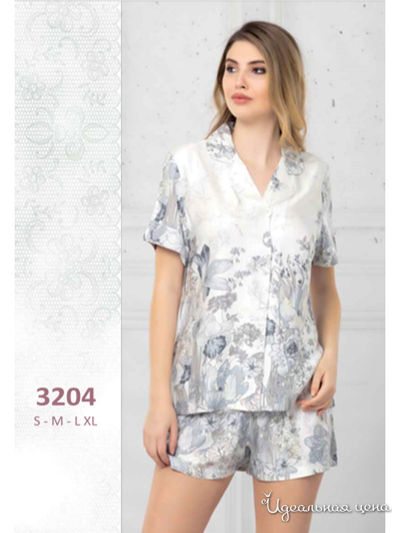 Пижама Regina Lingerie, цвет серый, белый