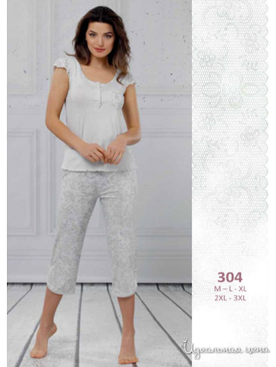 Пижама Regina Lingerie, цвет серый