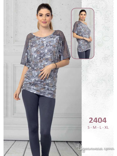 Пижама Regina Lingerie, цвет серый, черный, белый