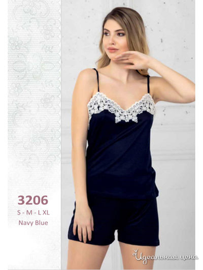 Пижама Regina Lingerie, цвет черный