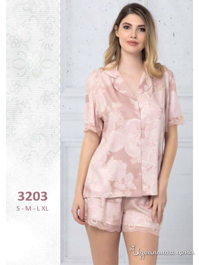 Пижама Regina Lingerie, цвет розовый