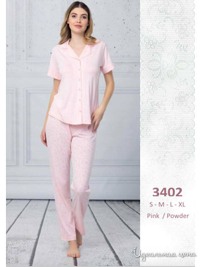 Пижама Regina Lingerie, цвет розовый