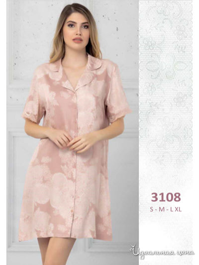 Халат Regina Lingerie, цвет розовый