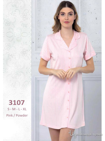 Халат Regina Lingerie, цвет розовый