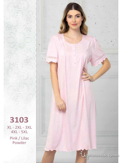 Ночная сорочка Regina Lingerie, цвет розовый