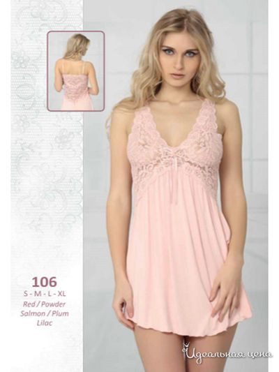 Ночная сорочка Regina Lingerie, цвет розовый