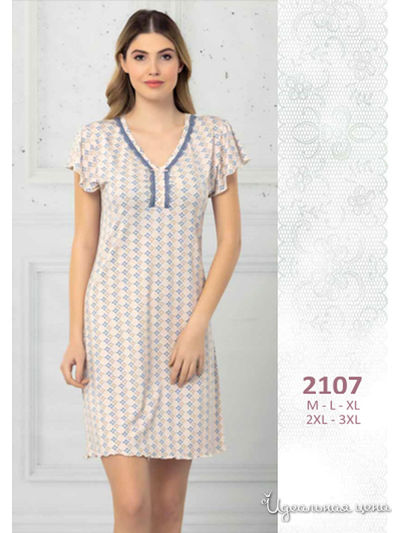 Пижама Regina Lingerie, цвет бежевый, голубой, синий