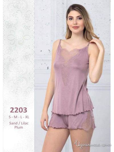 Пижама Regina Lingerie, цвет сиреневый