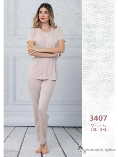 Пижама Regina Lingerie, цвет бежевый