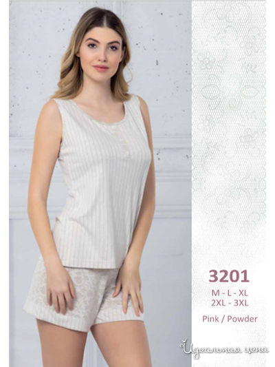 Пижама Regina Lingerie, цвет белый