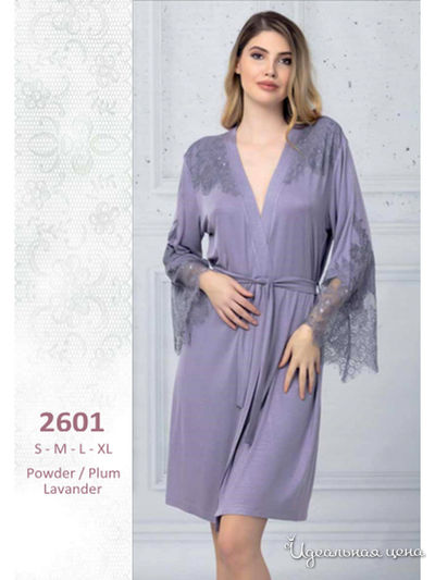 Халат Regina Lingerie, цвет лавандовый