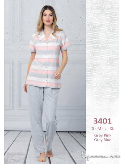 Пижама Regina Lingerie, цвет серый, розовый, белый