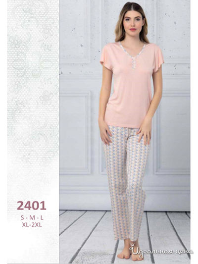 Пижама Regina Lingerie, цвет розовый, белый, серый