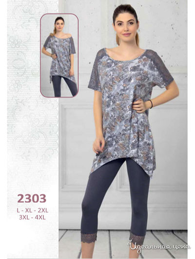 Комплект: туника, леггинсы Regina Lingerie, цвет серый, черный, белый