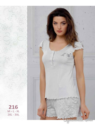 Пижама Regina Lingerie, цвет серый