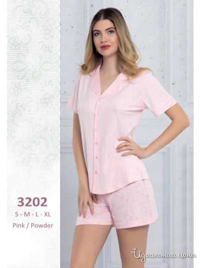 Пижама Regina Lingerie, цвет розовый