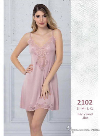 Ночная сорочка Regina Lingerie, цвет пудровый