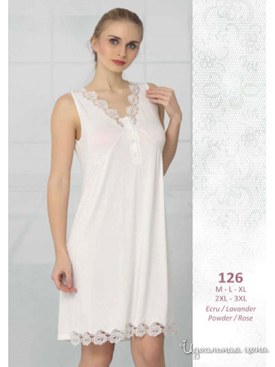 Ночная сорочка Regina Lingerie, цвет белый