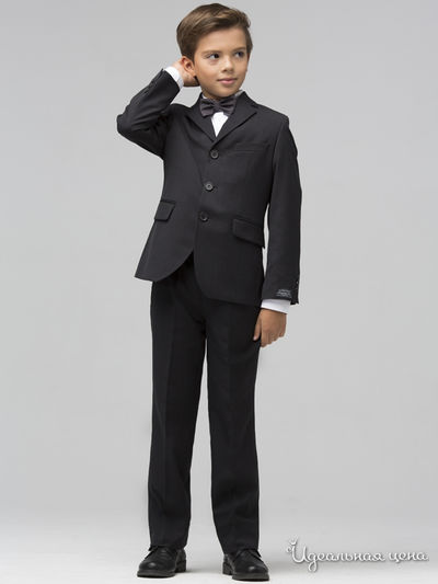 Костюм Silver Spoon, цвет серый