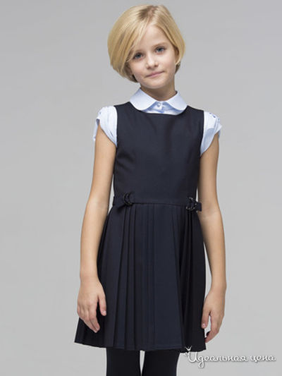 Сарафан Silver Spoon, цвет синий