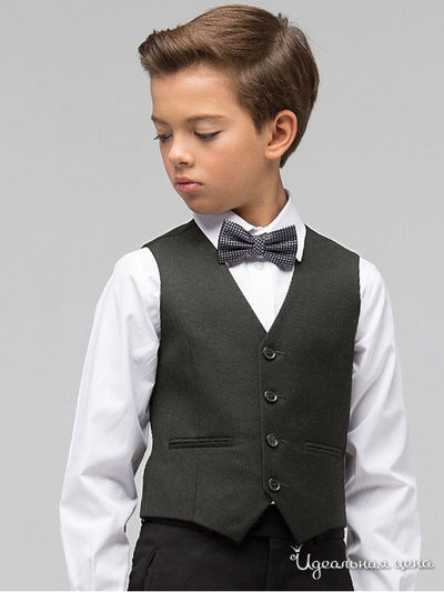 Жилет Silver Spoon, цвет серый