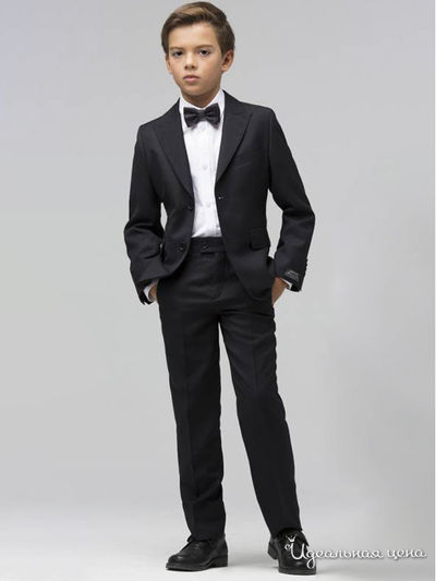 Костюм Silver Spoon, цвет черный