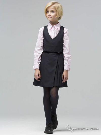 Сарафан Silver Spoon, цвет серый