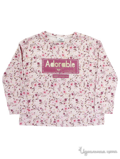 Юбка Sweet Berry, цвет синий