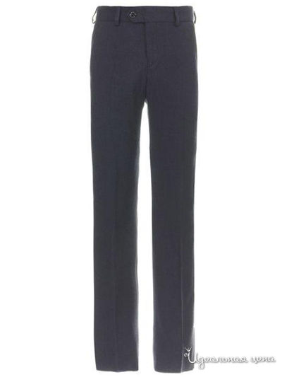 Брюки Silver Spoon, цвет серый