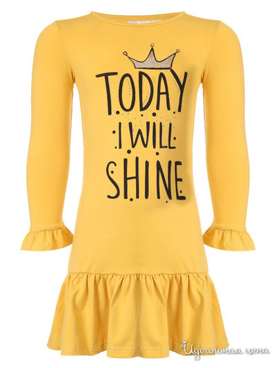 Платье Sweet Berry, цвет жёлтый