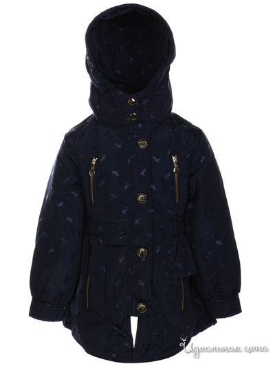 Куртка Sweet Berry, цвет синий