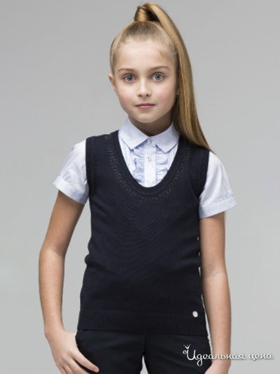 Жилет Silver Spoon, цвет синий