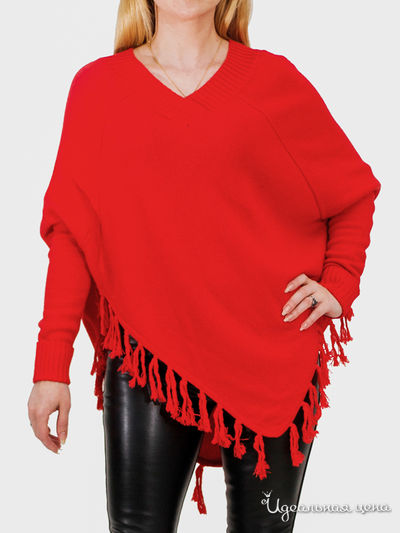 Джемпер Yes Miss, цвет коралловый