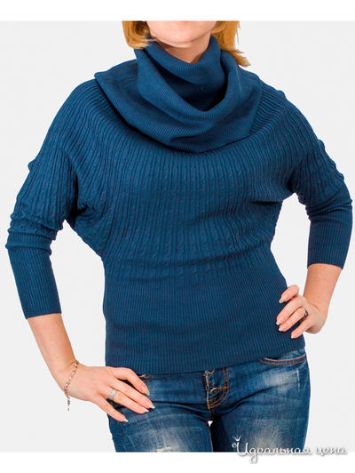 Джемпер Yes Miss, цвет синий