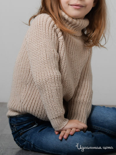 Свитер CASHMERE DREAM, цвет бежевый