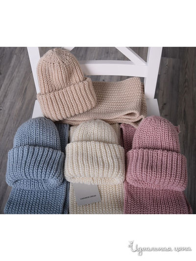 Шапка CASHMERE DREAM, цвет бежевый