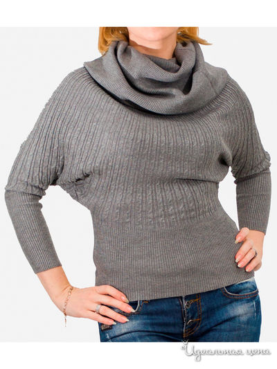 Джемпер Yes Miss, цвет серый