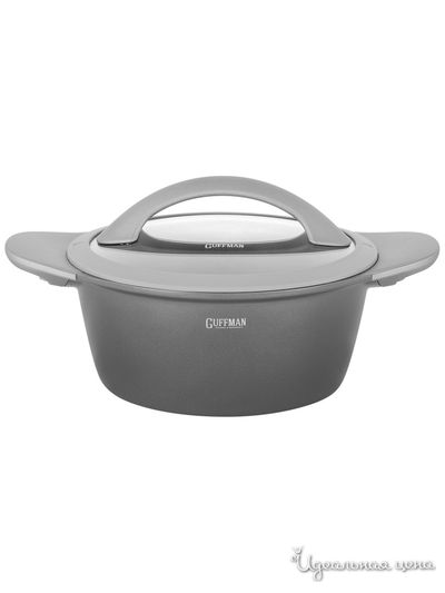 Кастрюля, 2,4 л Guffman, цвет серый