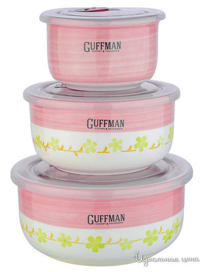 Набор контейнеров, 3 шт. Guffman, цвет розовый