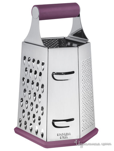 Терка Guffman, цвет фиолетовый