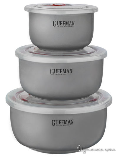 Набор контейнеров, 3 шт. Guffman, цвет серый