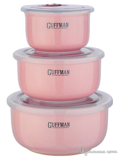 Набор контейнеров, 3 шт. Guffman, цвет розовый