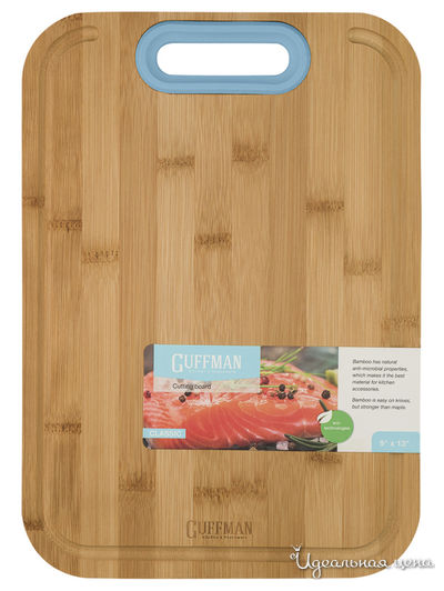 Доска разделочная Guffman, цвет голубой
